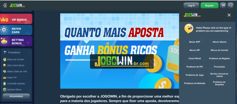 série b 2023 tabela