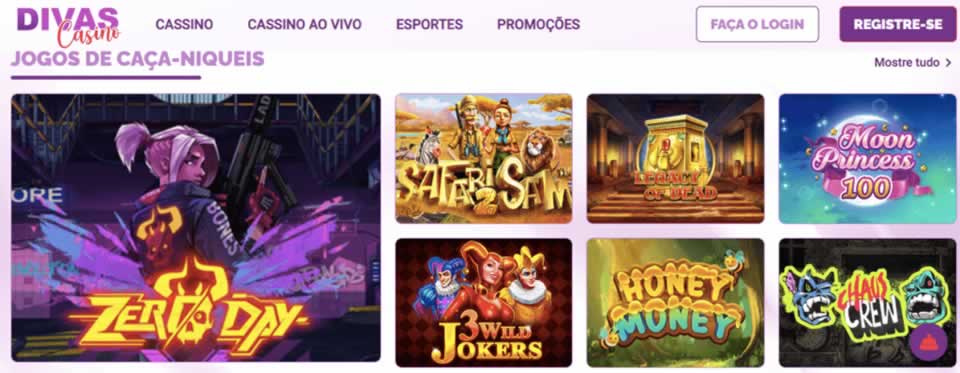 trustdice
